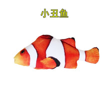 Load image into Gallery viewer, Moving Fish Electric Toy For Cat USB Charger Interactive Cat Chew Bite Toys Catnip Supplies Kitten Fish Flop Cat Wagging Toy