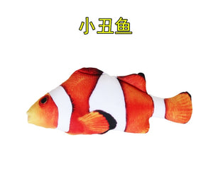 Moving Fish Electric Toy For Cat USB Charger Interactive Cat Chew Bite Toys Catnip Supplies Kitten Fish Flop Cat Wagging Toy