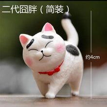 Load image into Gallery viewer, mini kawaii bell cat Japan Anime lovely simulation animal Cat PVC action figure decoration toy collectible model kids toys gift