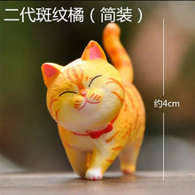 Load image into Gallery viewer, mini kawaii bell cat Japan Anime lovely simulation animal Cat PVC action figure decoration toy collectible model kids toys gift