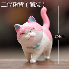 Load image into Gallery viewer, mini kawaii bell cat Japan Anime lovely simulation animal Cat PVC action figure decoration toy collectible model kids toys gift