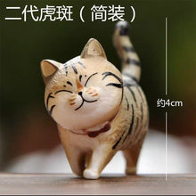 Load image into Gallery viewer, mini kawaii bell cat Japan Anime lovely simulation animal Cat PVC action figure decoration toy collectible model kids toys gift