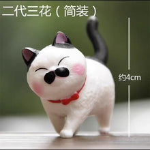 Load image into Gallery viewer, mini kawaii bell cat Japan Anime lovely simulation animal Cat PVC action figure decoration toy collectible model kids toys gift