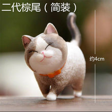 Load image into Gallery viewer, mini kawaii bell cat Japan Anime lovely simulation animal Cat PVC action figure decoration toy collectible model kids toys gift