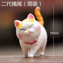 Load image into Gallery viewer, mini kawaii bell cat Japan Anime lovely simulation animal Cat PVC action figure decoration toy collectible model kids toys gift